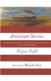 American Stories  9780231117913 Front Cover