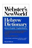 Hebrew Dictionary  cover art