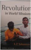 Revolution in World Missions:  9781565999916 Front Cover