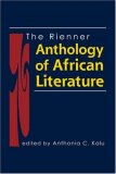 Rienner Anthology of African Literature  cover art