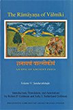 RÄmÄyaá¹‡a of VÄlmÄ«ki: an Epic of Ancient India, Volume V SundarakÄá¹‡á¸a  9780691173917 Front Cover