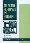 Selected Readings in Korean  cover art