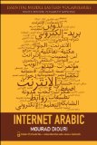 Internet Arabic 2013 9780748644919 Front Cover