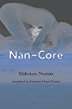 Nan-Core 2015 9781939130921 Front Cover