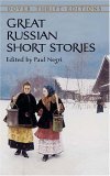 Great Russian Short Stories  cover art