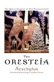 Oresteia  cover art