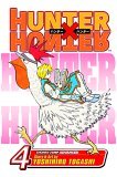 Hunter X Hunter, Vol. 4 2005 9781591169925 Front Cover