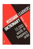 Russian Learners&#39; Dictionary 10,000 Russian Words in Frequency Order