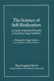 Science of Self-Realization  9780877072928 Front Cover