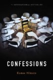 Confessions  9780316200929 Front Cover