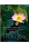 Plant Biology 2nd 2005 Lab Manual  9780534495930 Front Cover