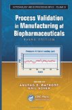 Process Validation in Manufacturing of Biopharmaceuticals  cover art