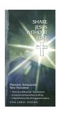 KJV Share Jesus Without Fear New Testament, Black Bonded Leather  9781558197930 Front Cover