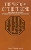 Wisdom of the Throne An Introduction to the Philosophy of Mulla Sadra 1981 9780691064932 Front Cover