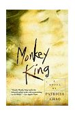 Monkey King A Novel  9780060928933 Front Cover