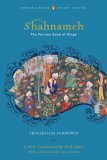 Shahnameh The Persian Book of Kings