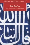 Qur'an  9780192831934 Front Cover