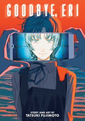 Goodbye, Eri  9781974738939 Front Cover