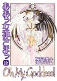 Oh My Goddess! Volume 16 2011 9781595825940 Front Cover