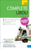 Complete Urdu Beginner to Intermediate Course Learn to Read, Write, Speak and Understand a New Language