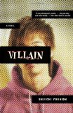Villain A Novel cover art