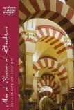 Abu al-Hasan Al-Shushtari Songs of Love and Devotion  9780809145942 Front Cover