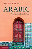 Arabic A Linguistic Introduction cover art