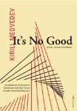 It's No Good  9781933254944 Front Cover