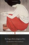 Penguin Book of Japanese Verse  cover art