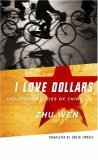I Love Dollars and Other Stories of China  cover art