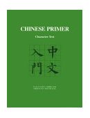 Chinese Primer Character Text (Pinyin) cover art