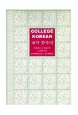 College Korean  cover art