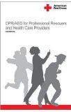 CPR/AED FOR THE PROFESSIONAL R cover art