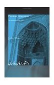 Persian Grammar For Reference and Revision