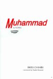 Muhammad A Novel  9780894108952 Front Cover
