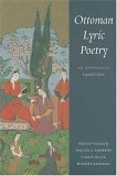 Ottoman Lyric Poetry An Anthology 2nd 9780295985954 Front Cover