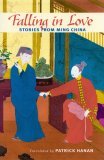 Falling in Love Stories from Ming China cover art