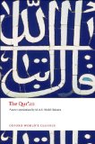 Qur'An 2008 9780199535958 Front Cover