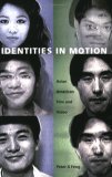 Identities in Motion Asian American Film and Video cover art