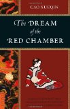 Dream of the Red Chamber  9780804840965 Front Cover