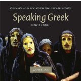 Speaking Greek: