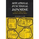 Situational Functional Japanese Vol. 3 : Notes