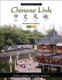 Chinese Link Beginning Chinese cover art