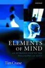Elements of Mind An Introduction to the Philosophy of Mind cover art