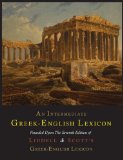 Intermediate Greek-English Lexicon  9781614273974 Front Cover