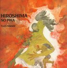 Hiroshima No Pika  cover art