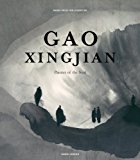 Gao Xingjian Painter of the Soul  9780953783977 Front Cover