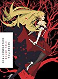 Kizumonogatari Wound Tale 2015 9781941220979 Front Cover