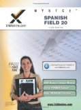 CST Spanish Field 20 Teacher Certification Test Prep Study Guide 3rd 2011 9781607870982 Front Cover