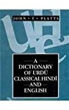 Dictionary of Urdu, Classical Hindi and English 2000 9788121500982 Front Cover